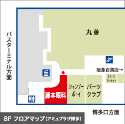 福岡市博多区　藤本眼科 マップ